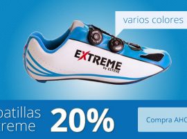 Diseño de banner para zapatilla de ciclismo